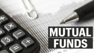 RBI repo rate hike bond market outlook | Mutual fund asset allocation tips Marathi | रिझर्व्ह बँक रेपो दर वाढ अंदाज | म्युच्युअल फंड गुंतवणूक आणि रोखे बाजार मराठी