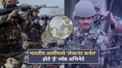 भारताच्या आर्मीमध्ये ‘लेफ्टनंट कर्नल’ होते ‘हे’ ज्येष्ठ अभिनेते; कारगिल युद्धात सीमेवर दाखवलेले शौर्य, म्हणालेले, “तो अनुभव…”