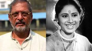 Nana Patekar Smita Patil Bollywood Entry