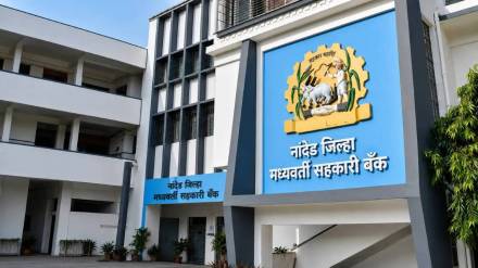 नांदेड जिल्हा बँकेत सत्तानाट्याचा फुसका बार