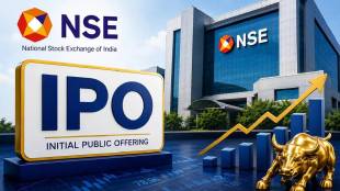 National Stock Exchange Building Mumbai | NSE IPO Price Band Details | India Biggest IPO Valuation | Stock Market Investment News