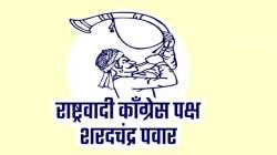 विद्या चव्हाण, महेश तपासे यांच्याकडे राष्ट्रवादीच्या प्रवक्ते पदाची जबाबदारी