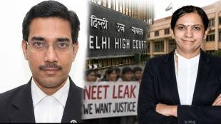 NEET paper leak case fast track court judge transfer | Delhi High Court judge transfer news | नीट पेपरफुटी प्रकरण फास्ट ट्रॅक कोर्ट न्यायमूर्ती बदली | नीट परीक्षा घोटाळा सुनावणी