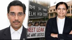 नीट पेपरफुटी प्रकरण: फास्ट ट्रॅक कोर्टाच्या विशेष न्यायमूर्तींची तडकाफडकी बदली, कारण काय?
