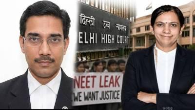 नीट पेपरफुटी प्रकरण: फास्ट ट्रॅक कोर्टाच्या विशेष न्यायमूर्तींची तडकाफडकी बदली, कारण काय?