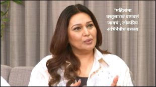 Nikki Walia Left Bollywood Reason photo | Nikki Walia TV Shows Interview statement