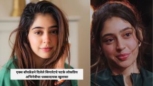 Niti Taylor Ex Boyfriend Clarification | Niti Taylor Cigarette Burn Marks