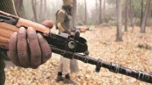 Urban Naxal Case