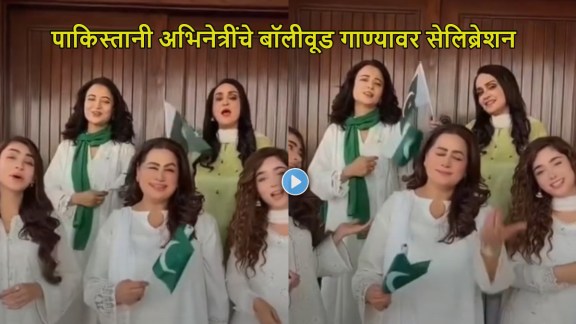 pakistani-actresses-trolled-using-indian-patriotic-song-raazi(1)