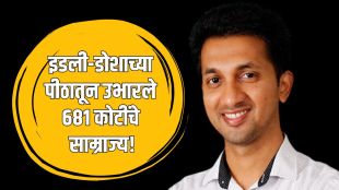 PC Mustafa iD Fresh Food Success Story portrait | iD Fresh Food Net Profit Revenue growth chart | पी सी मुस्तफा आयडी फ्रेश फूड यशोगाथा | आयडी फ्रेश फूड कंपनी नफा माहिती