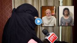 “माझ्या मुलीला नवीन आयुष्य मिळालं”; पंतप्रधान मोदींनी माफ केल्यानंतर १५ वर्षीय मुलीच्या आईची भावुक प्रतिक्रिया