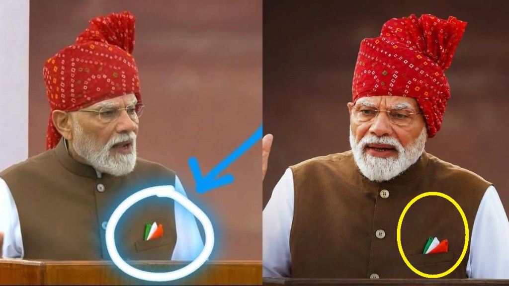 pm modi pocket tricolour criticism