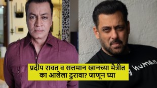 pradeep-rawat-passes-away-salman-khan-stunt-friendship-revelation-marathi-news