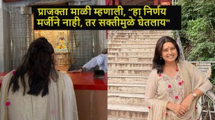 prajakta-mali-birthday-vegan-decision-siddhivinayak-darshan