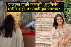 prajakta-mali-birthday-vegan-decision-siddhivinayak-darshan