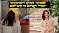 “मला सतत खोकला येत होता”, प्राजक्ता माळीला काय झालंय? म्हणाली, “मर्जीने नाही तर सक्तीने…”