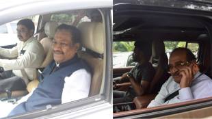 Prithviraj Chavan Nagpur Court | Radhakrishna Vikhe Patil Bail | Fuel Price Protest Case 2017 | Reserve Bank Protest Nagpur Case