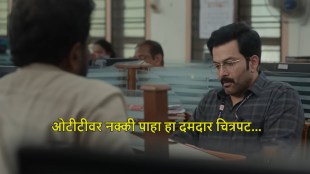 prithviraj-sukumaran-i-nobody-ott-release-jio-hotstar