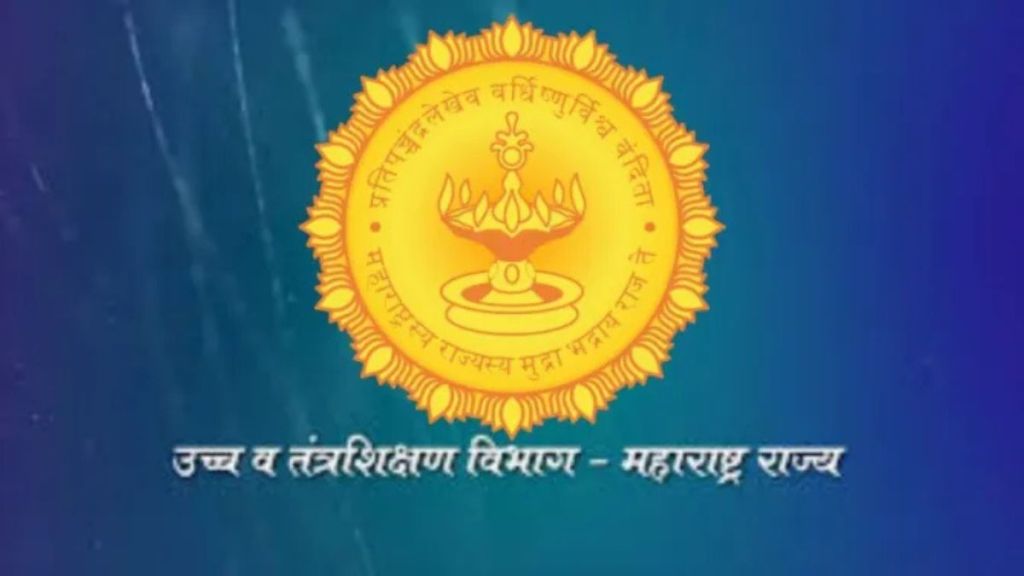 maharashtra-private-university-establishment-norms-reform-committee-dr-bhushan-patwardhan maharashtra-private-university-establishment-norms-reform-committee-dr-bhushan-patwardhan