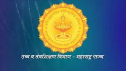 Private University : खासगी विद्यापीठांच्या स्थापना निकषांमध्ये सुधारणा? उच्च व तंत्रशिक्षण विभागाचा मोठा निर्णय…