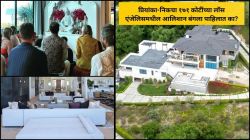शिवमूर्तीपासून शिवलिंगापर्यंत; प्रियांका चोप्रा-निक जोनासचा १७१ कोटींचा लॉस एंजेलिसमधील आलिशान बंगला पाहिलात का?