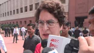 Priyanka Gandhi reaction on student protest lathicharge | Priyanka Gandhi media statement parliament