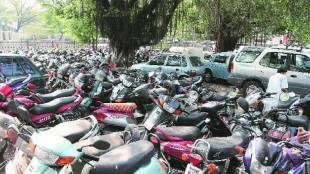 Pune Parking Policy issue in Pune city | PMC Pay and Park scheme updates