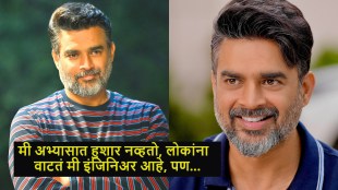 r-madhavan-childhood-struggle-parents-working-job-criticism
