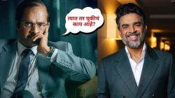 आर. माधवन सरकारची बाजू घेतो? ‘धुरंधर’वरील प्रोपगंडाच्या आरोपांवर अभिनेत्याचं उत्तर, म्हणाला, “नेत्यांविरोधात काहीही…”
