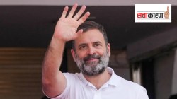 राहुल गांधींचा पुणे दौरा शहर काँग्रेससाठी नवसंजीवनी?