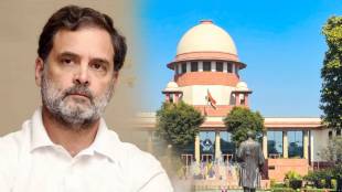 Rahul Gandhi Assets Case Supreme Court hearing | Supreme Court stays Allahabad High Court CBI probe on Rahul Gandhi assets | राहुल गांधी अथांग मालमत्ता प्रकरण सर्वोच्च न्यायालय | अलाहाबाद उच्च न्यायालय राहुल गांधी सीबीआय चौकशी याचिका