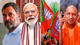 Rahul Gandhi Instagram engagement | BJP Gen Z outreach strategy | Nitin Nabin youth committee | Delhi political news Marathi