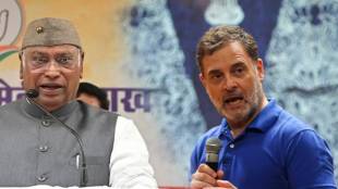 Rahul Gandhi Booked Haldwani FIR news photo | Mallikarjun Kharge Purification Row press conference image | राहुल गांधी एफआयआर हलद्वानी प्रकरण | मल्लिकार्जुन खर्गे शुद्धीकरण वाद उत्तराखंड