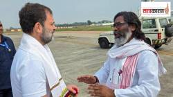 विद्यार्थी आंदोलनामुळे काँग्रेसचीच कोंडी? राहुल गांधी यांचे झारखंडच्या मुख्यमंत्र्यांना पत्र; पेपरफुटीवर काय म्हणाले?