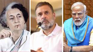 Rahul Gandhi speech on PM Modi Foreign Policy | Rahul Gandhi statement on Iran US war