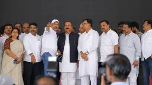 Rahul Gandhi Pune Visit | Chhatron Ki Goonj Congress Rally | Maharashtra Congress Leaders Pune Camp | Pune News Marathi