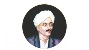Shahaji Raje History VK Rajwade