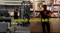 “दारू प्यायचो, लोकांशी उद्धट बोलायचो, मी राक्षस झालो होतो”; अभिनेत्याने स्वतः वाचला आपल्या चुकांचा पाढा, म्हणाला, “मी मेलो असतो”