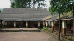 Ratnagiri school midday meal kitchen shed issue | Tukaram Mundhe FDA inspection Maharashtra schools | Ratnagiri primary school infrastructure cleanliness | Mid day meal scheme Ratnagiri mid day meal news Marathi