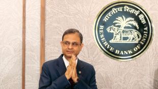 RBI monetary policy August 2026 repo rate update | RBI rupee exchange rate stance Sanjay Malhotra | आरबीआय पतधोरण ऑगस्ट २०२६ रेपो दर | आरबीआय रुपया विनिमय दर धोरण बदल