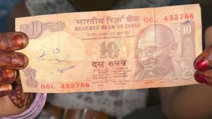RBI Plastic Currency Notes Security Rules | Polymer Banknotes China Pakistan Tallow Clause India | आरबीआय प्लास्टिक नोटा कडक अटी | भारतातील १० आणि २० रुपयांच्या पॉलिमर नोटा निविदा