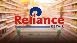 Reliance Retail Kaju Katli Fungus FDA Action Buldhana | FDA Raid Reliance Retail Store Food Safety Laws | बुलढाणा रिलायन्स रिटेल काजू कतली एफडीए कारवाई | अन्न व औषध प्रशासन ब्लिंकिट परवाना रद्द