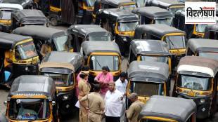 Auto Rickshaw taxi Drivers Marathi Language mandatory maharashtra government