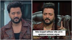 “सूत्रसंचालकाचं काम फक्त ओरडणं नाही”, ‘लॉक अप’बद्दल रितेश देशमुखची प्रतिक्रिया; होस्टिंगबद्दल म्हणाला, “खूप कठीण…”