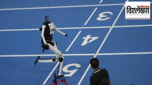 Chinese Humanoid Robot Running in 100m Race Beijing why developing Human physical capabilities significant