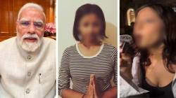 जंतर-मंतरवर पंतप्रधान मोदींना शिवीगाळ करणाऱ्या मुलीनं मागितली माफी; म्हणाली, ‘मी फक्त १५ वर्षांची आहे’