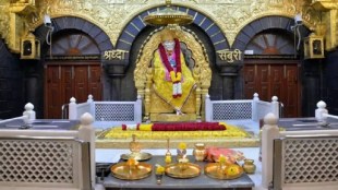 Shirdi Saibaba News