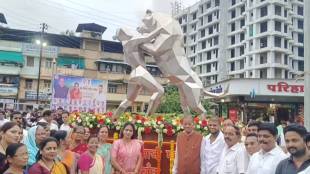 Chhatrapati Sambhaji Maharaj statue Pen | Alibaug Raigad news | Pen Municipal Council controversy | Maharashtra local news updates