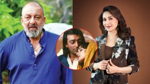 sanjay-dutt-madhuri-dixit-affair-statement