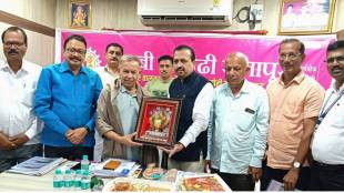 Satish Marathe RBI Director | Rajapur Kunbi Patpedhi Visit | India GDP Growth Rate | Co-operative Sector Maharashtra